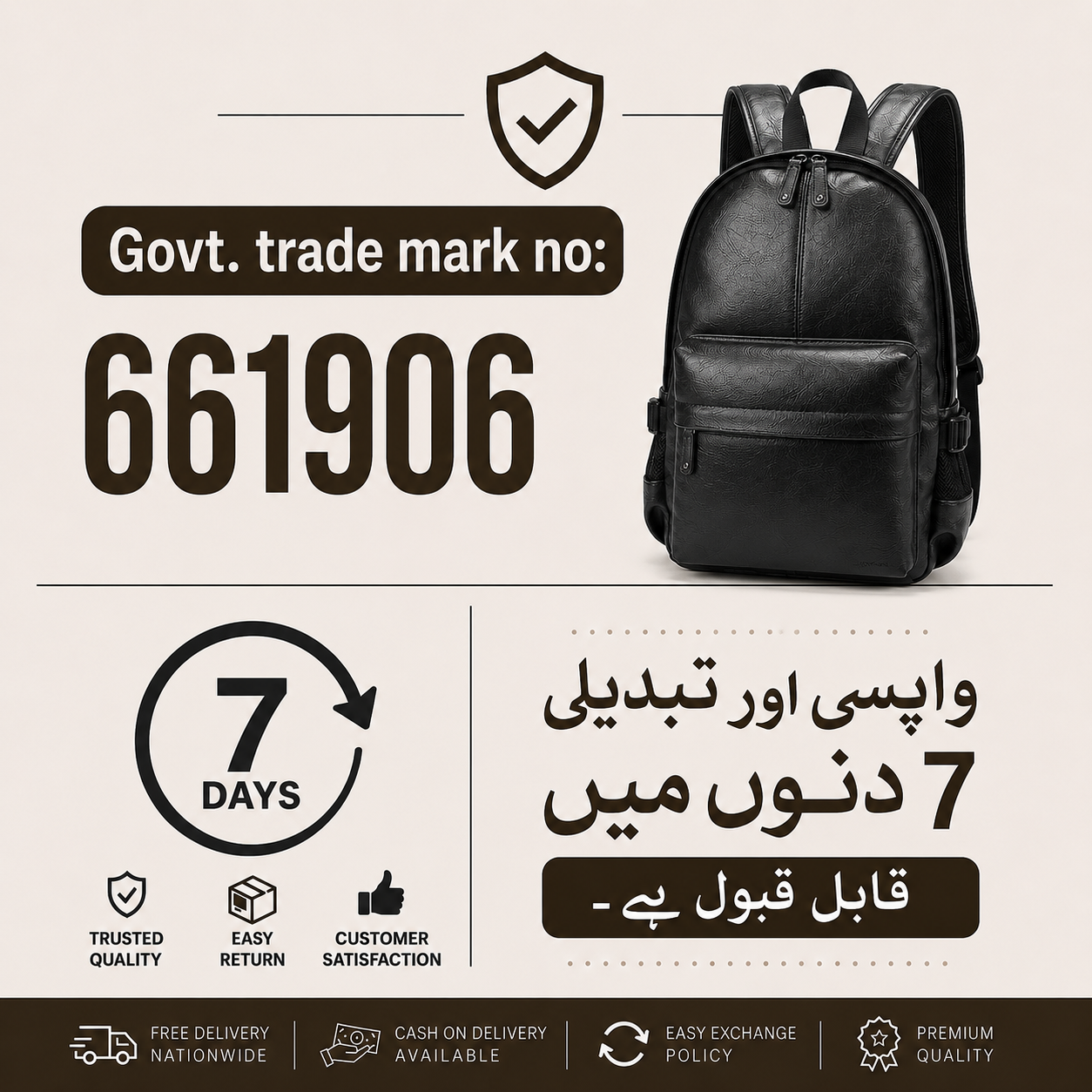 Premium Black synthetic Leather Backpack for Men & Women – Stylish Waterproof Travel, college & Laptop Bag
