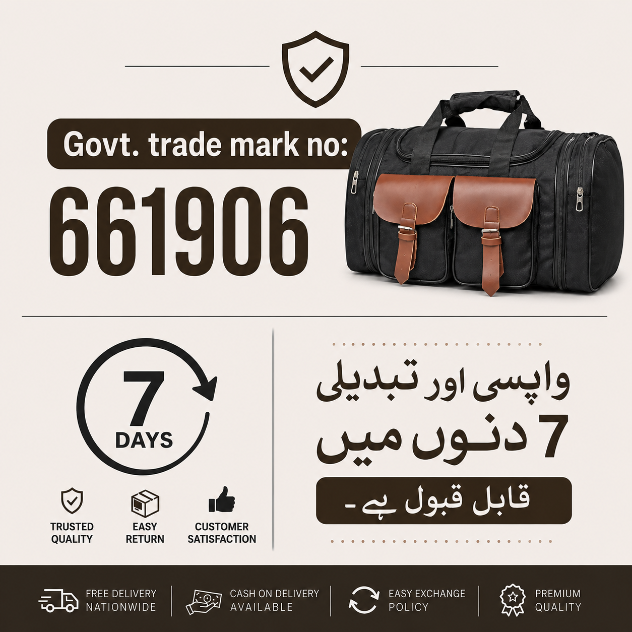 Luxury Expandable Travel Bag With Trolley Sleeve